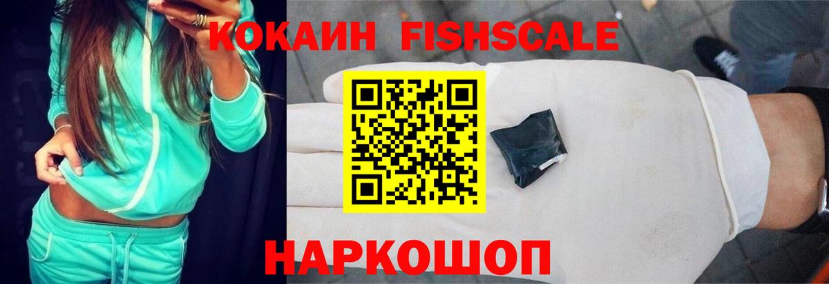 ТГК Верхняя Пышма
