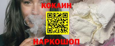 mdpv Мариинск
