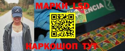 mdpv Мариинск