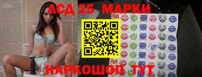 mdpv Мариинск