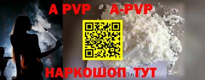mdpv Мариинск