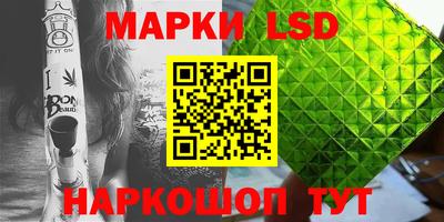 mdpv Мариинск