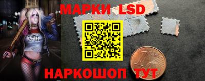 mdpv Мариинск