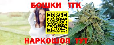 mdpv Мариинск