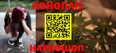 соль курить ск Малгобек
