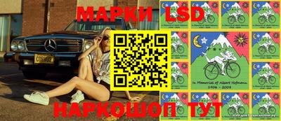 соль курить ск Малгобек