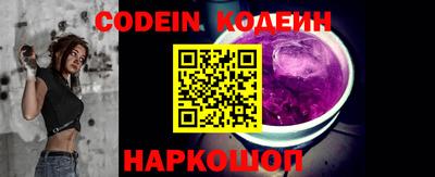 гашик Малоярославец