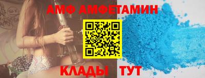 гашик Малоярославец