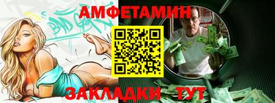 mdpv Мариинск