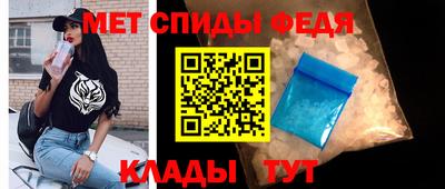 mdpv Мариинск
