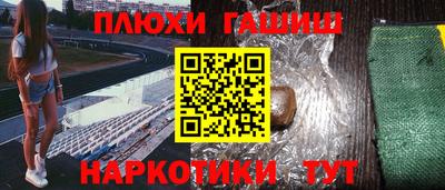 mdpv Мариинск