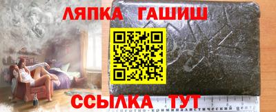 mdpv Мариинск
