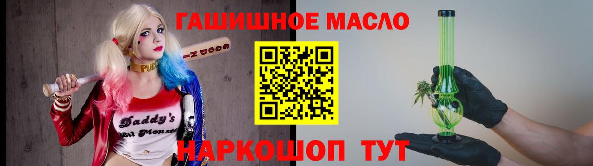 Марихуана  Мефедрон кристаллы  Верхняя Пышма  Вход с VPN  COCAIN  Магазины продажи наркотиков  Гашиш 
